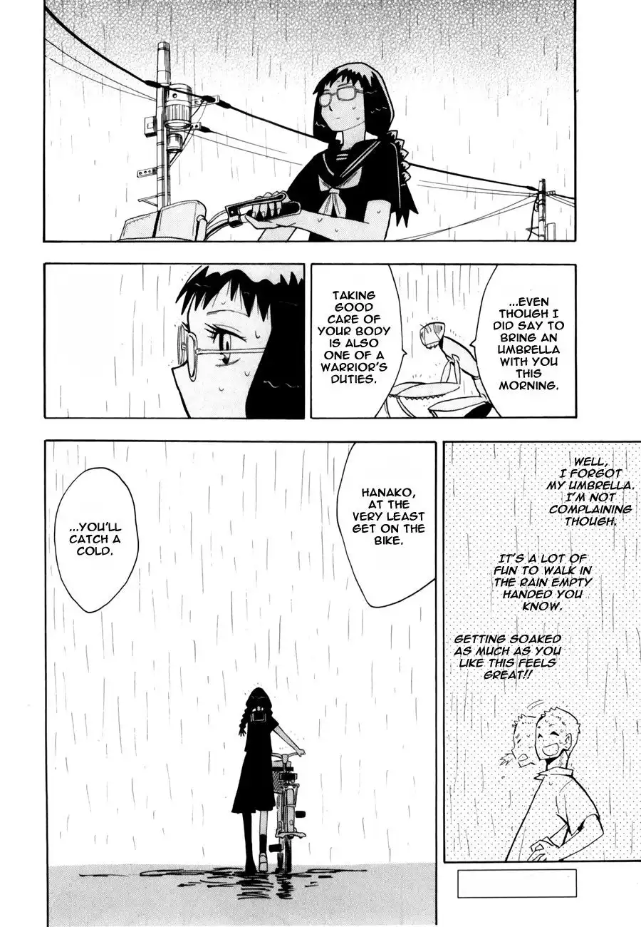 Wakusei no Samidare Chapter 39 30